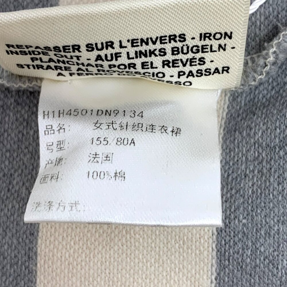 Hermes Color-Block Striped Print Cotton Crewneck … - image 7